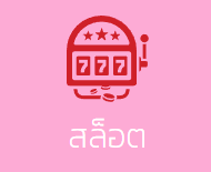 Namo99